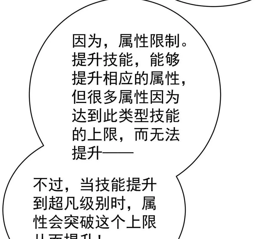 47 诱饵41