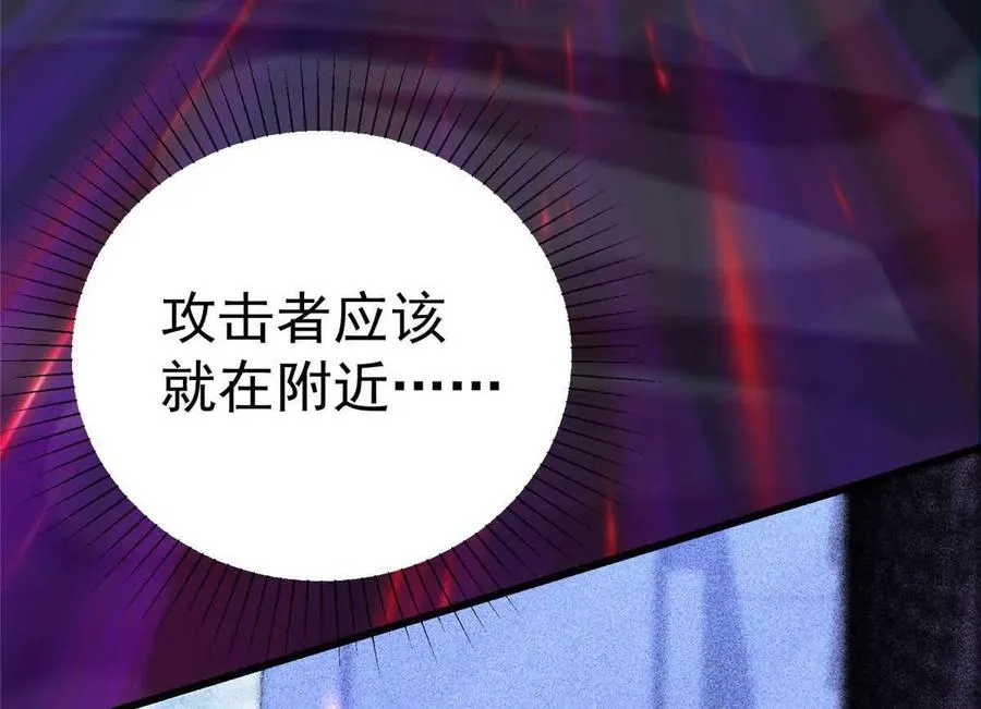 46 超新星50