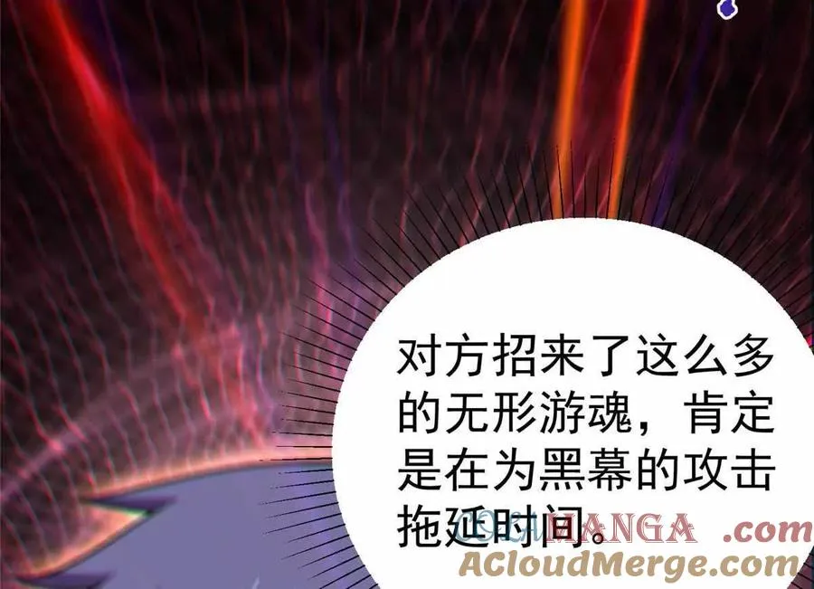 46 超新星48