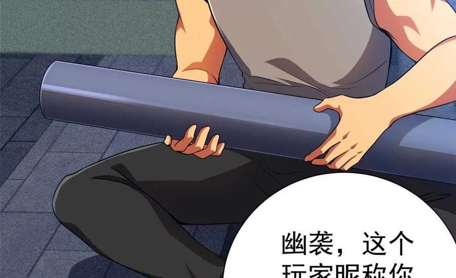 46 超新星94