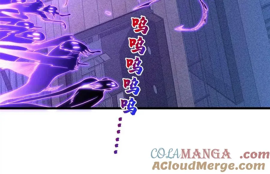 46 超新星44