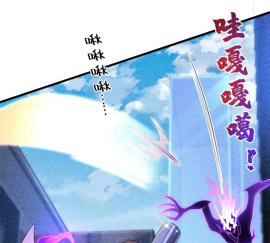 46 超新星45