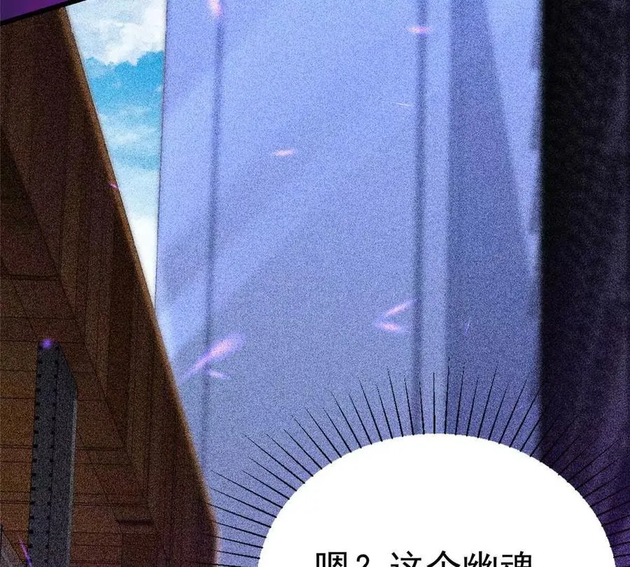 46 超新星51