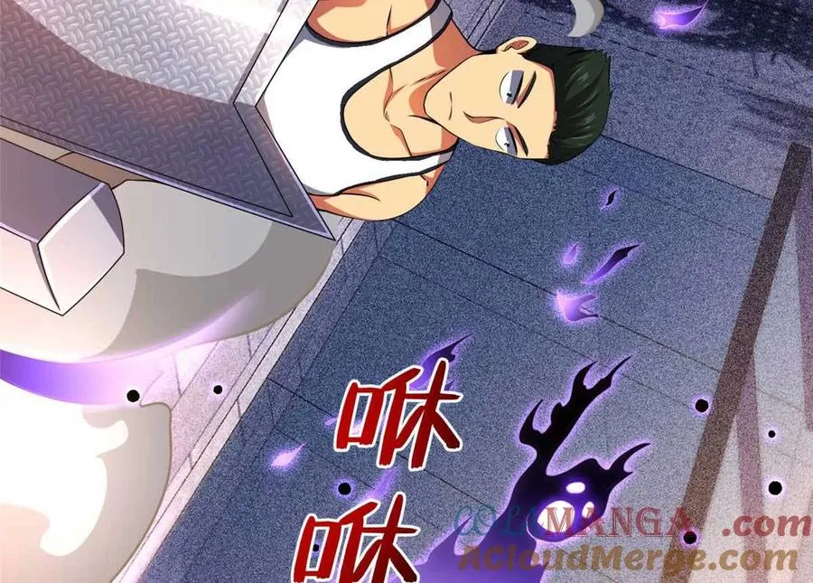 46 超新星68