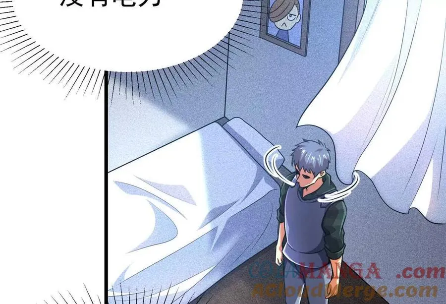 48 守护者真实存在的4
