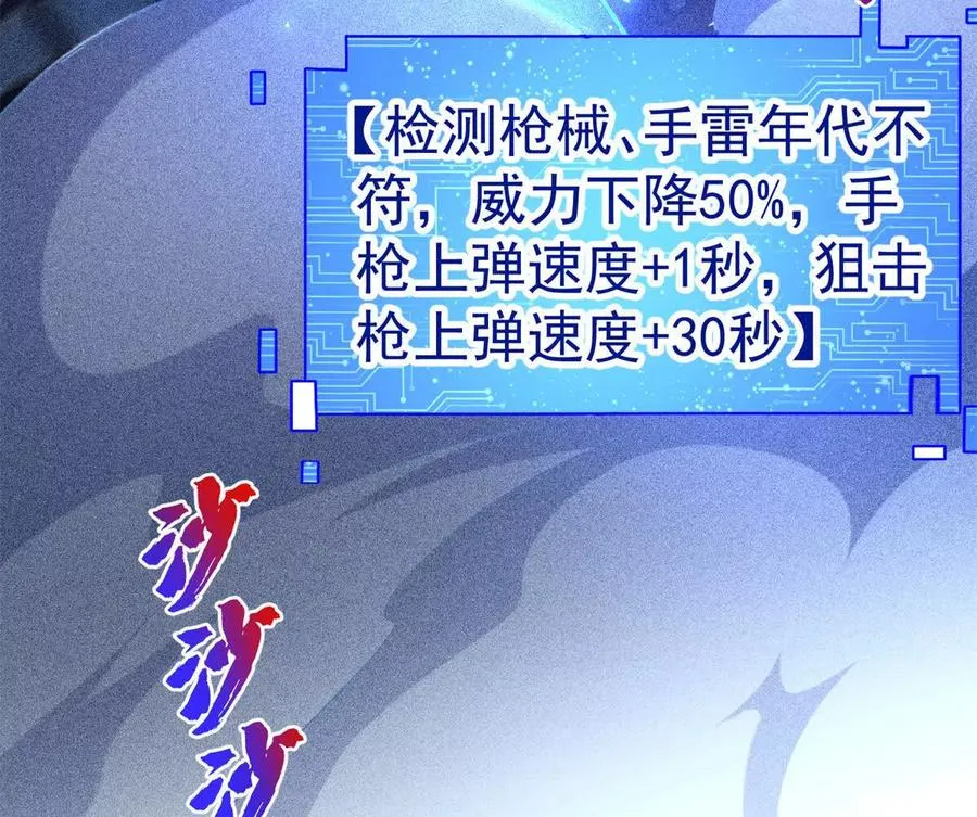 47 诱饵80