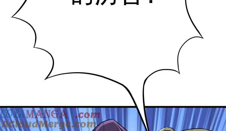 48 守护者真实存在的28