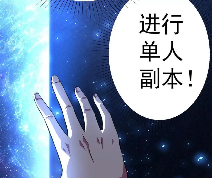 47 诱饵74