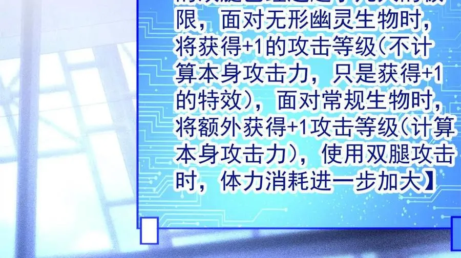 47 诱饵52
