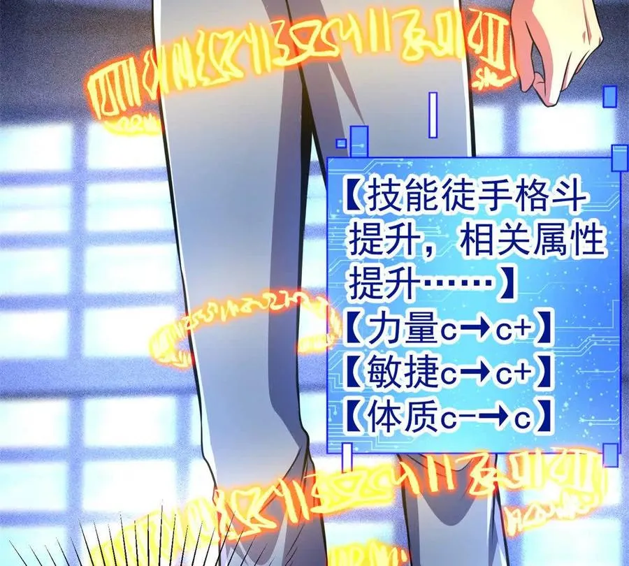 47 诱饵55