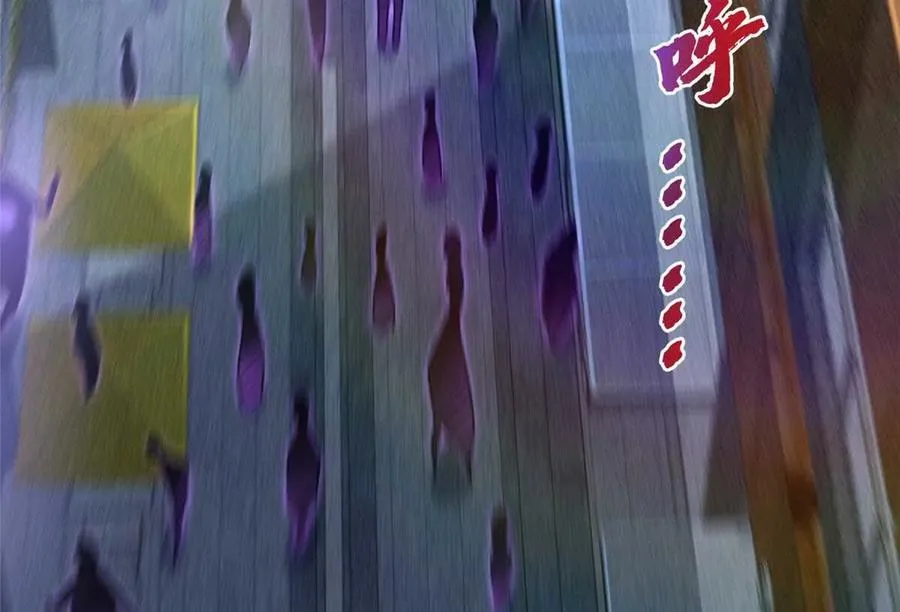 46 超新星6