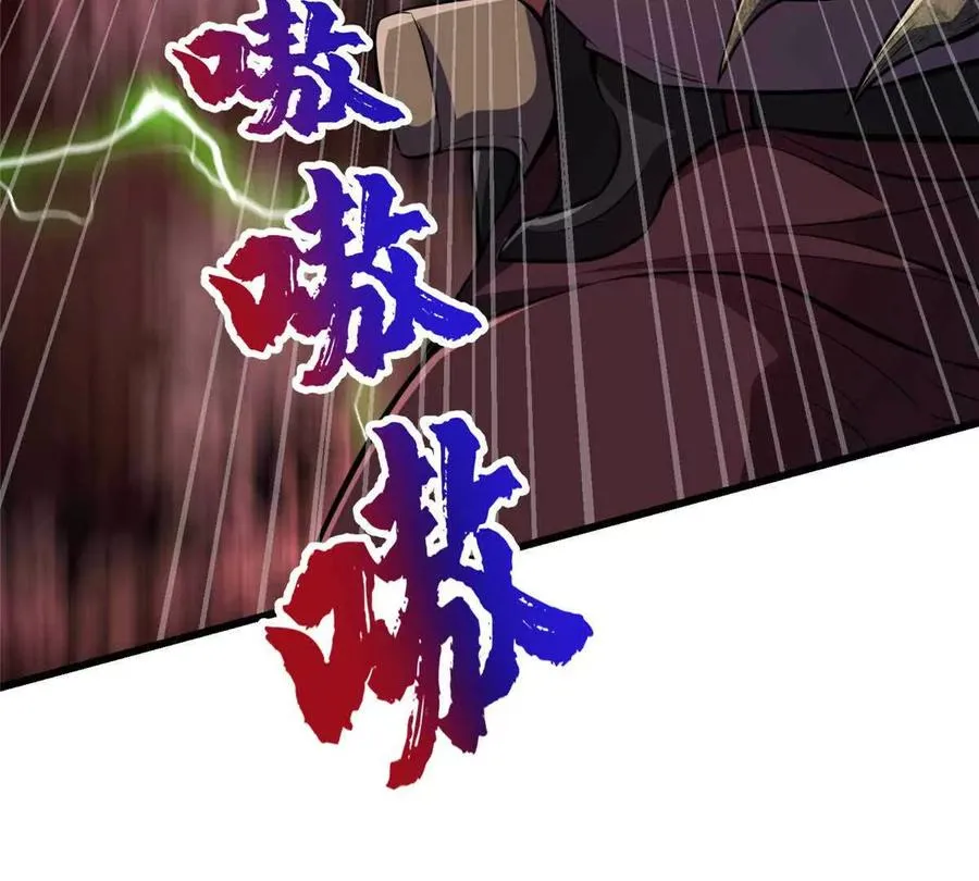 48 守护者真实存在的111