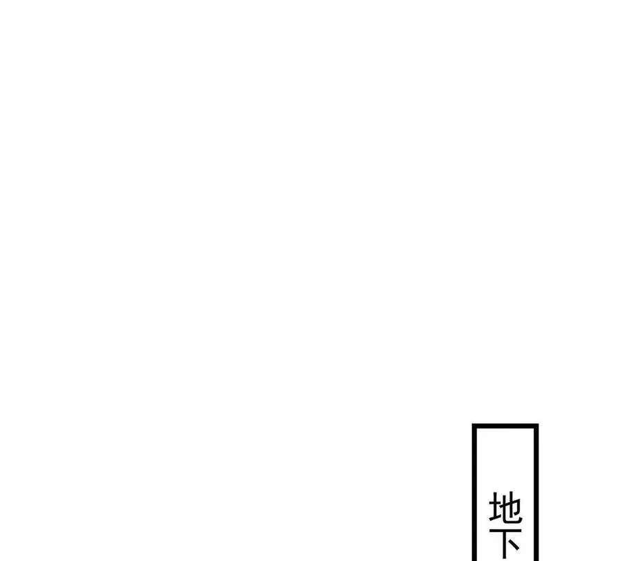 48 守护者真实存在的55