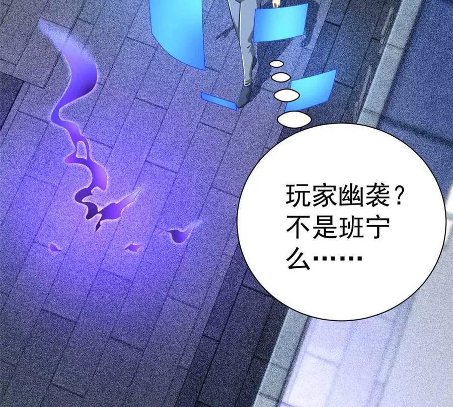 46 超新星91