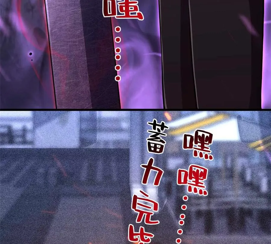 46 超新星57