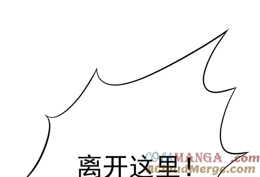 48 守护者真实存在的8