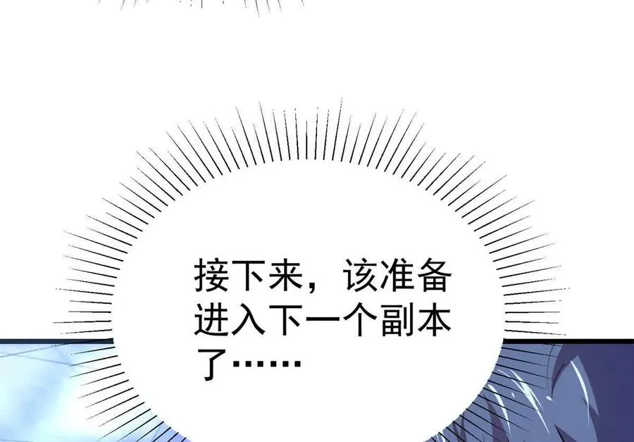 47 诱饵70