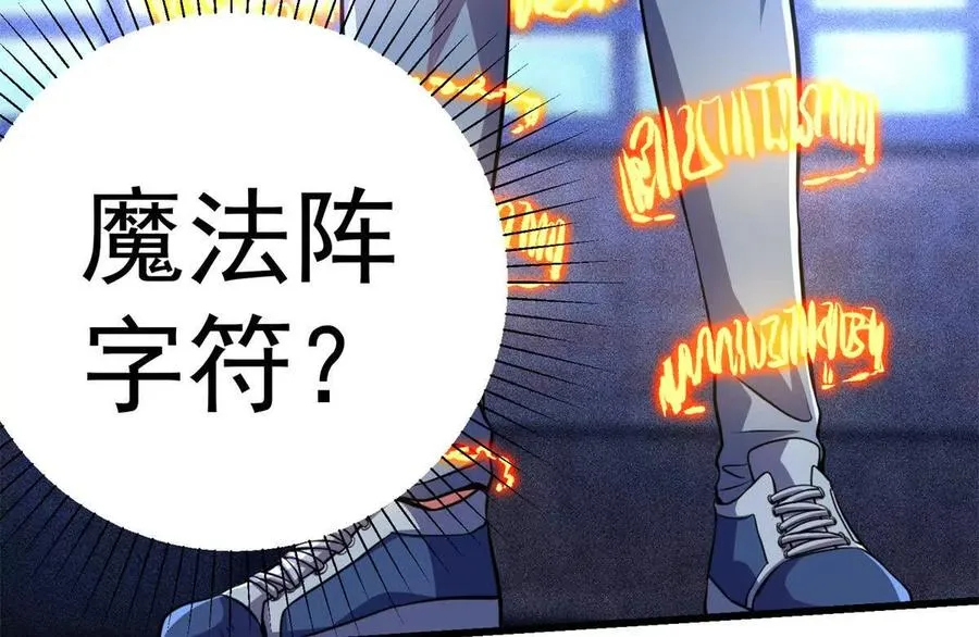 47 诱饵56