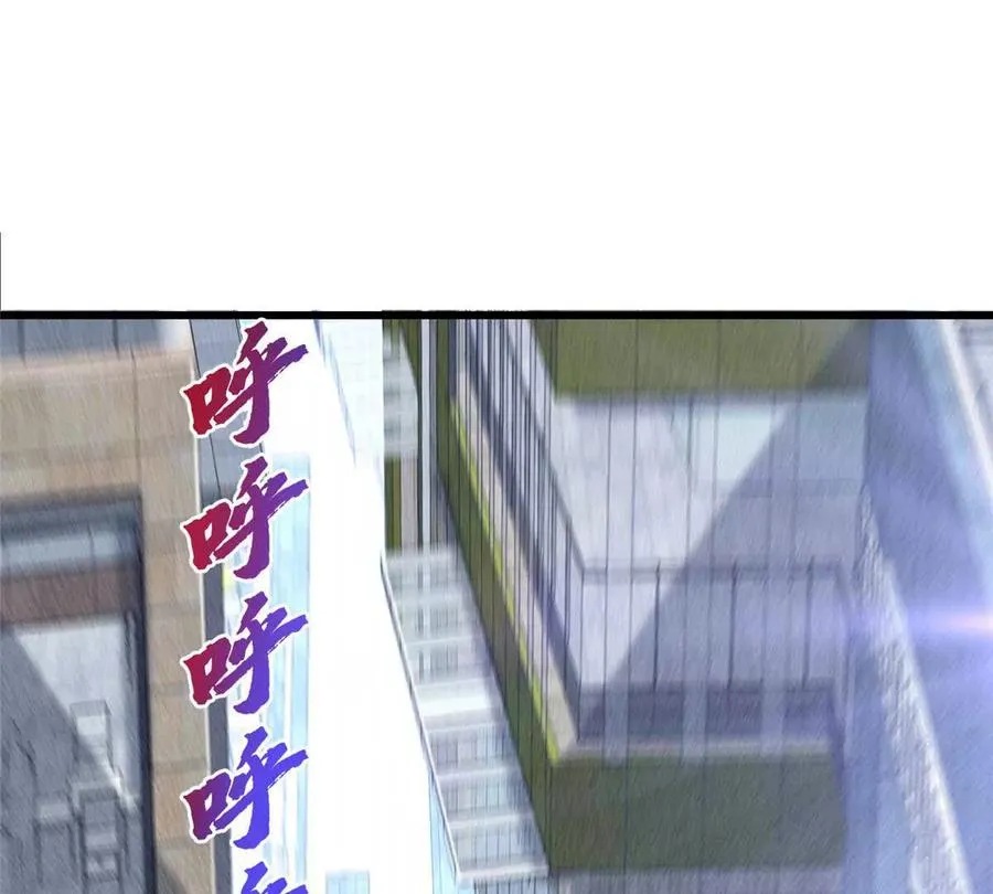 46 超新星3