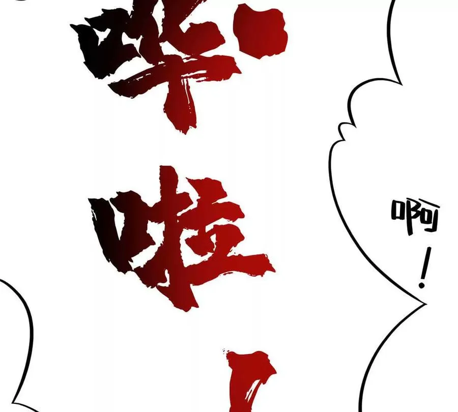 48 守护者真实存在的37