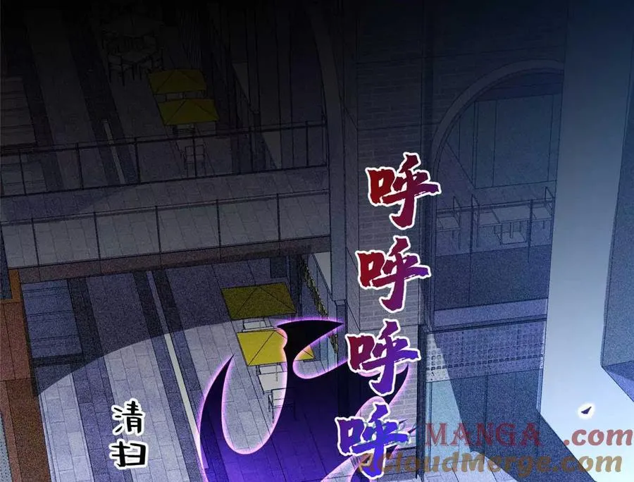 46 超新星20