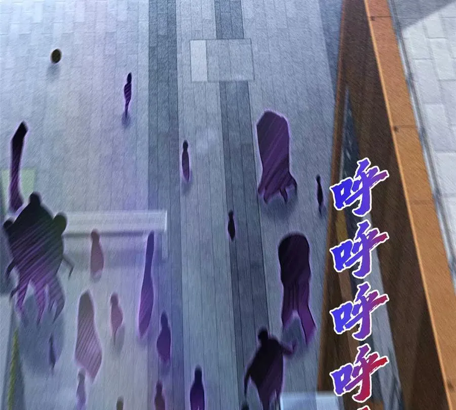 46 超新星5