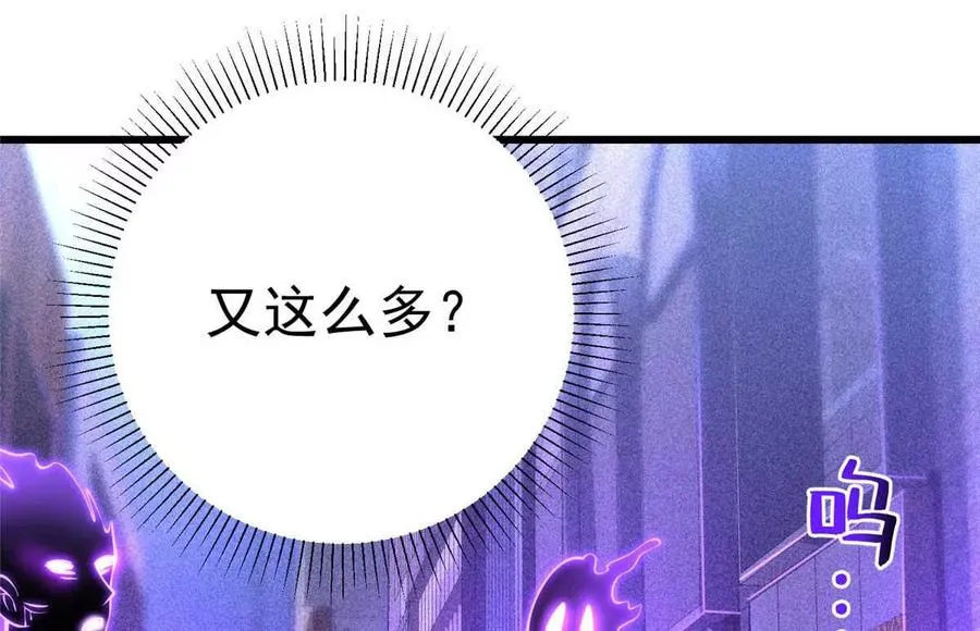 46 超新星34