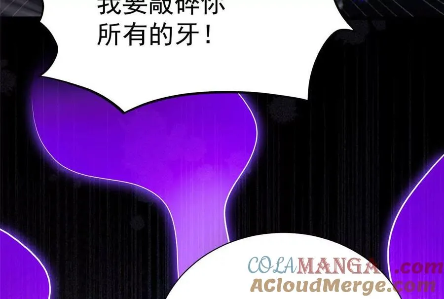 48 守护者真实存在的60