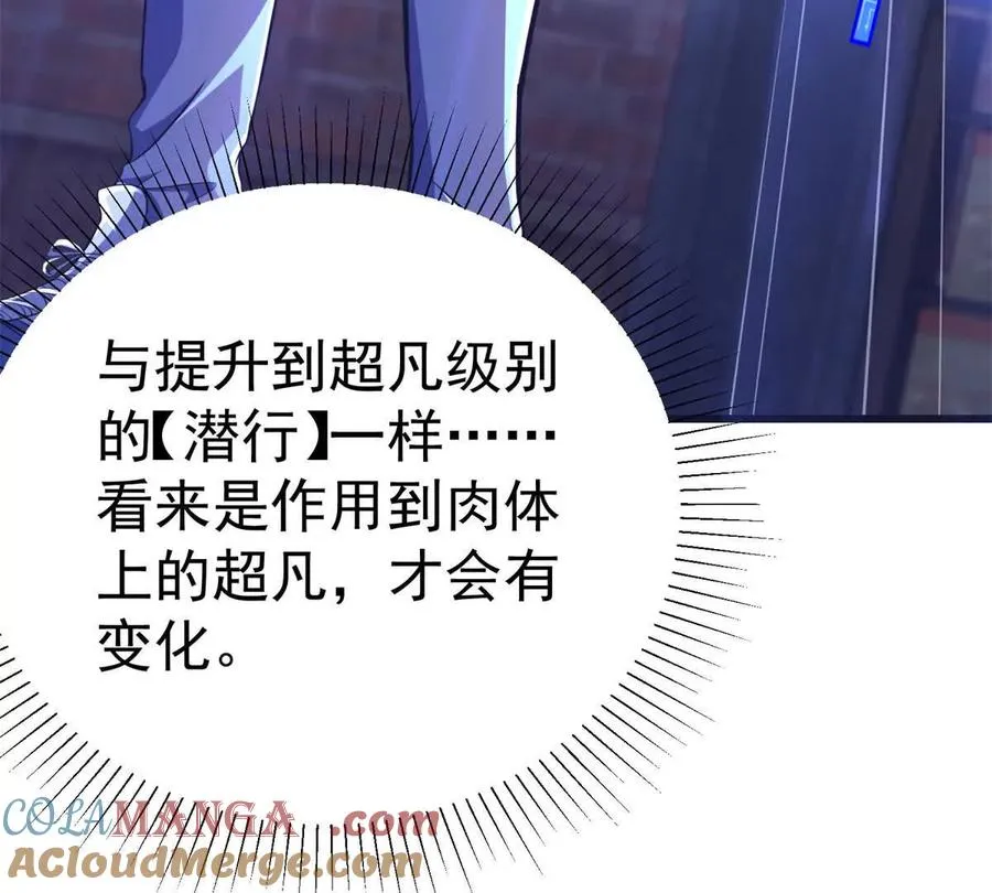 47 诱饵69