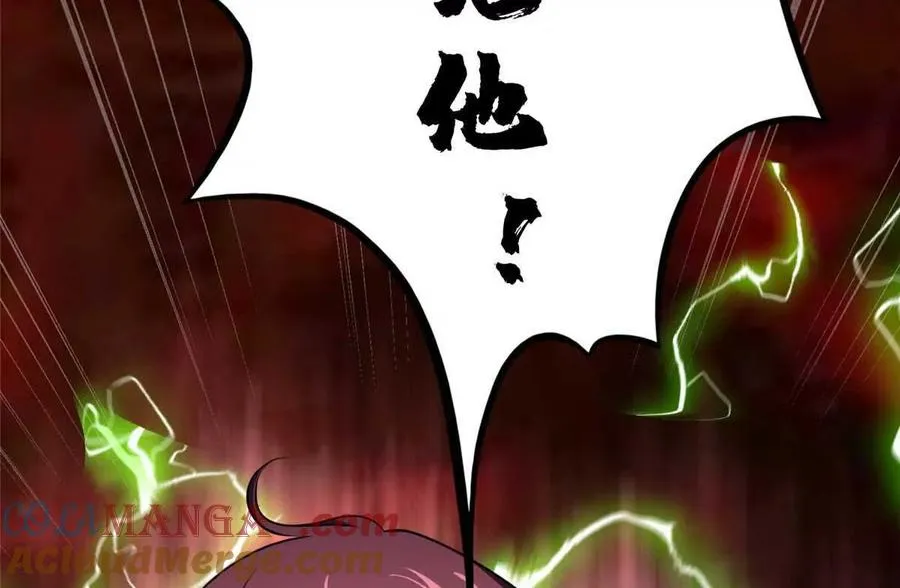 48 守护者真实存在的108