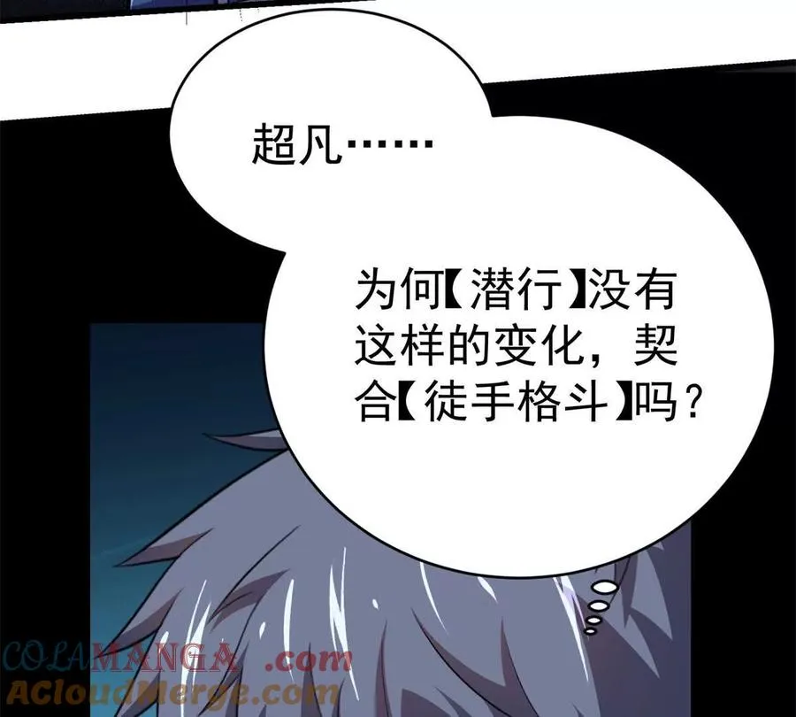 47 诱饵57