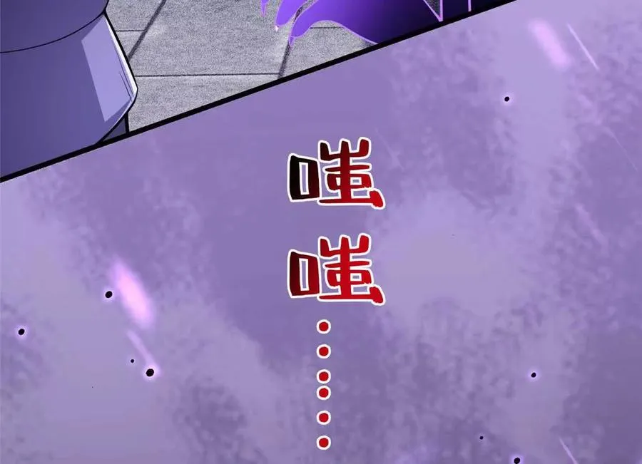 46 超新星54