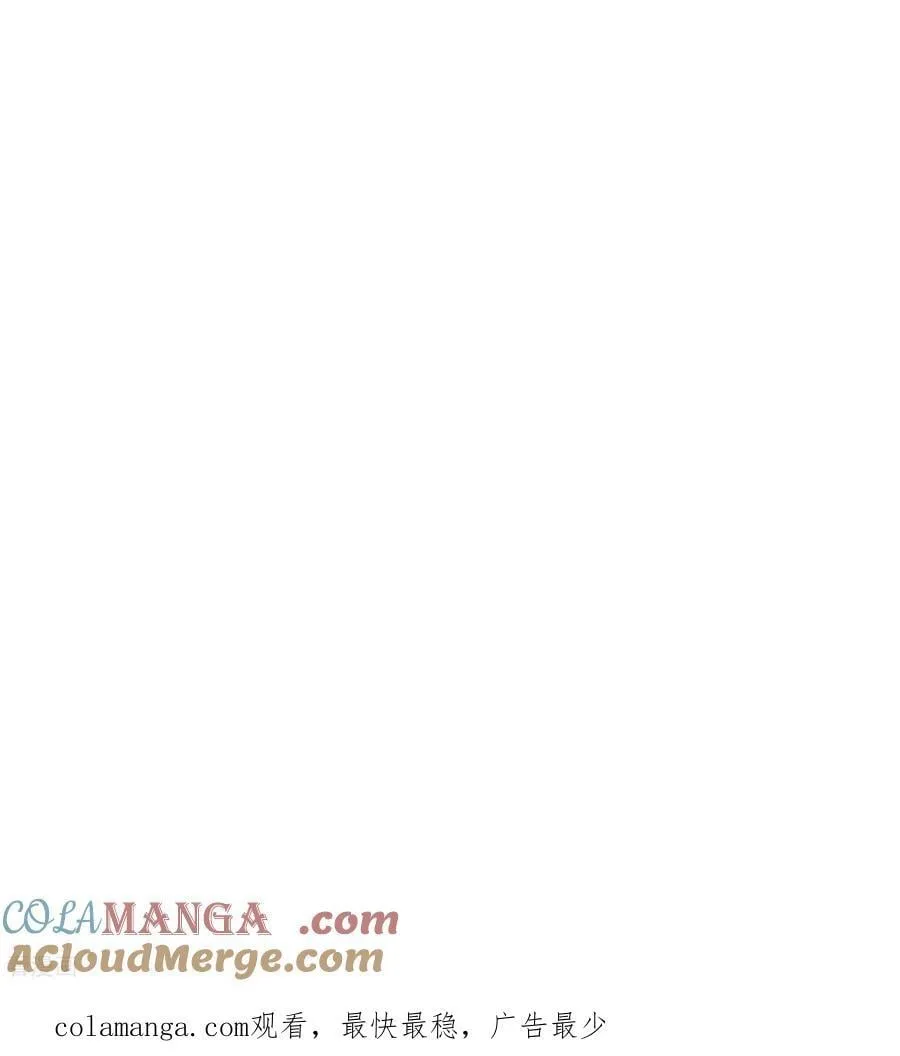 第54话 超强战装30