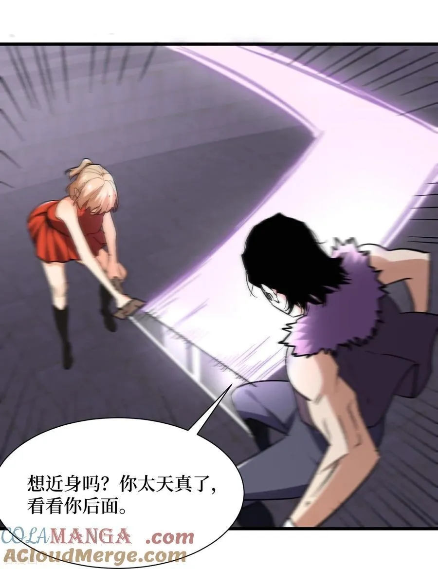 第53回 乱武压制10