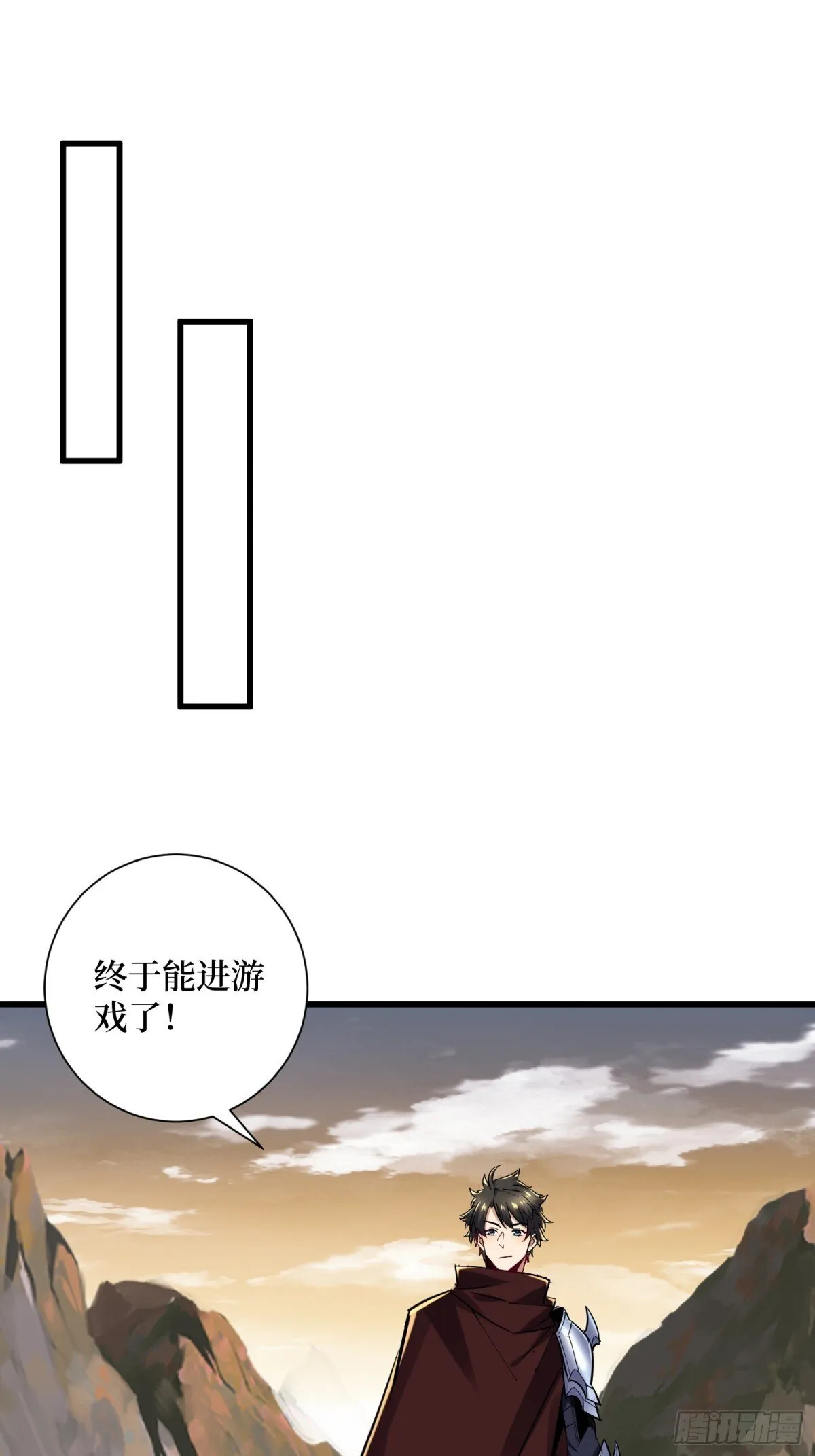 第59回 变态血量18