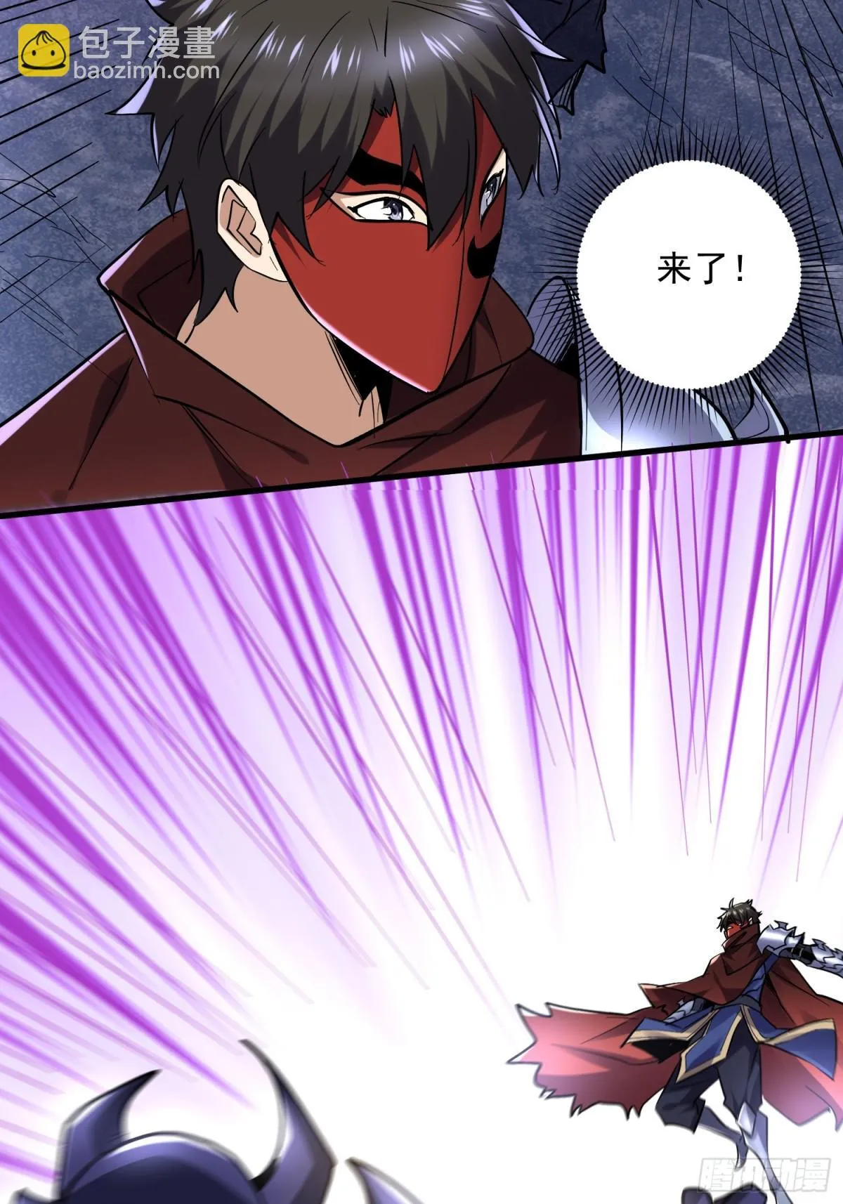 第48回 不掉一滴血31