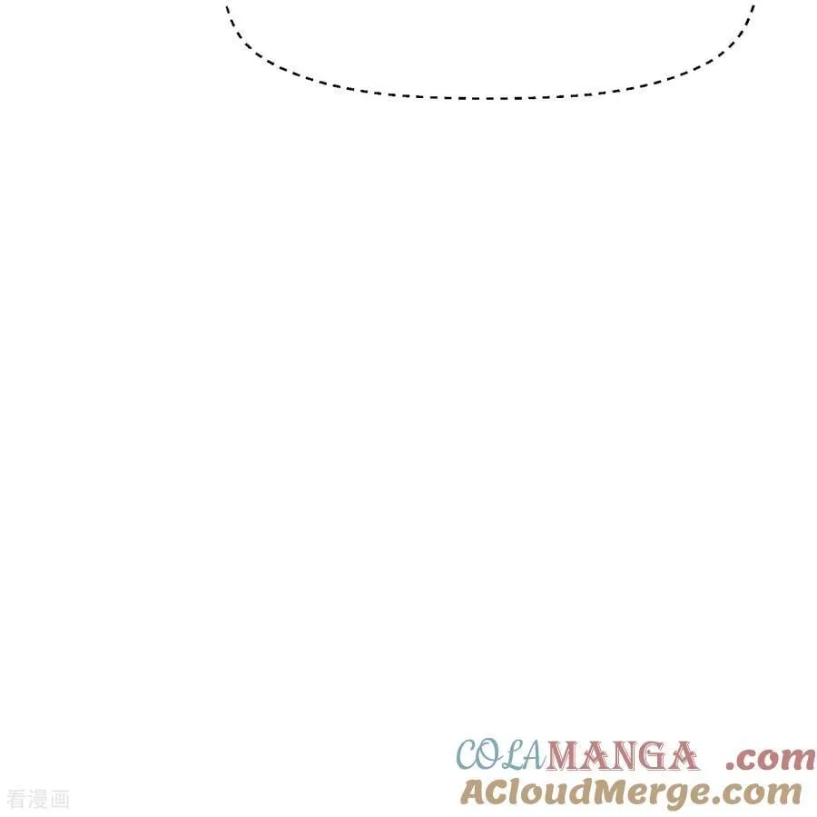 第51话 神兽山22