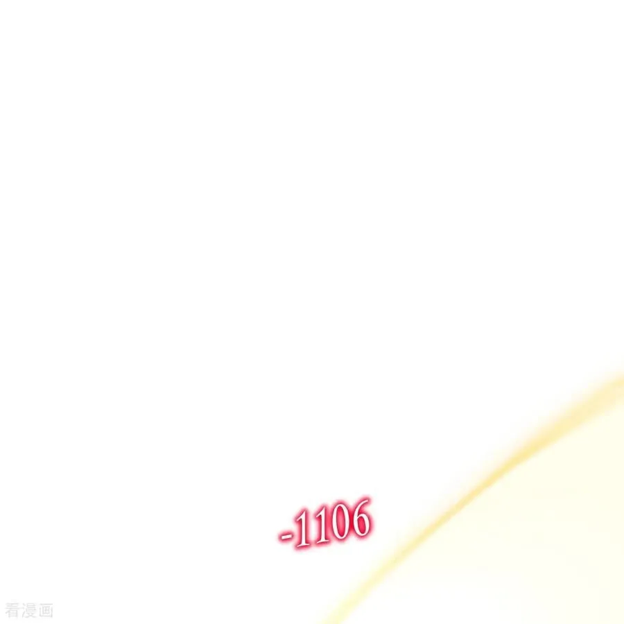 第47话 超强群攻5