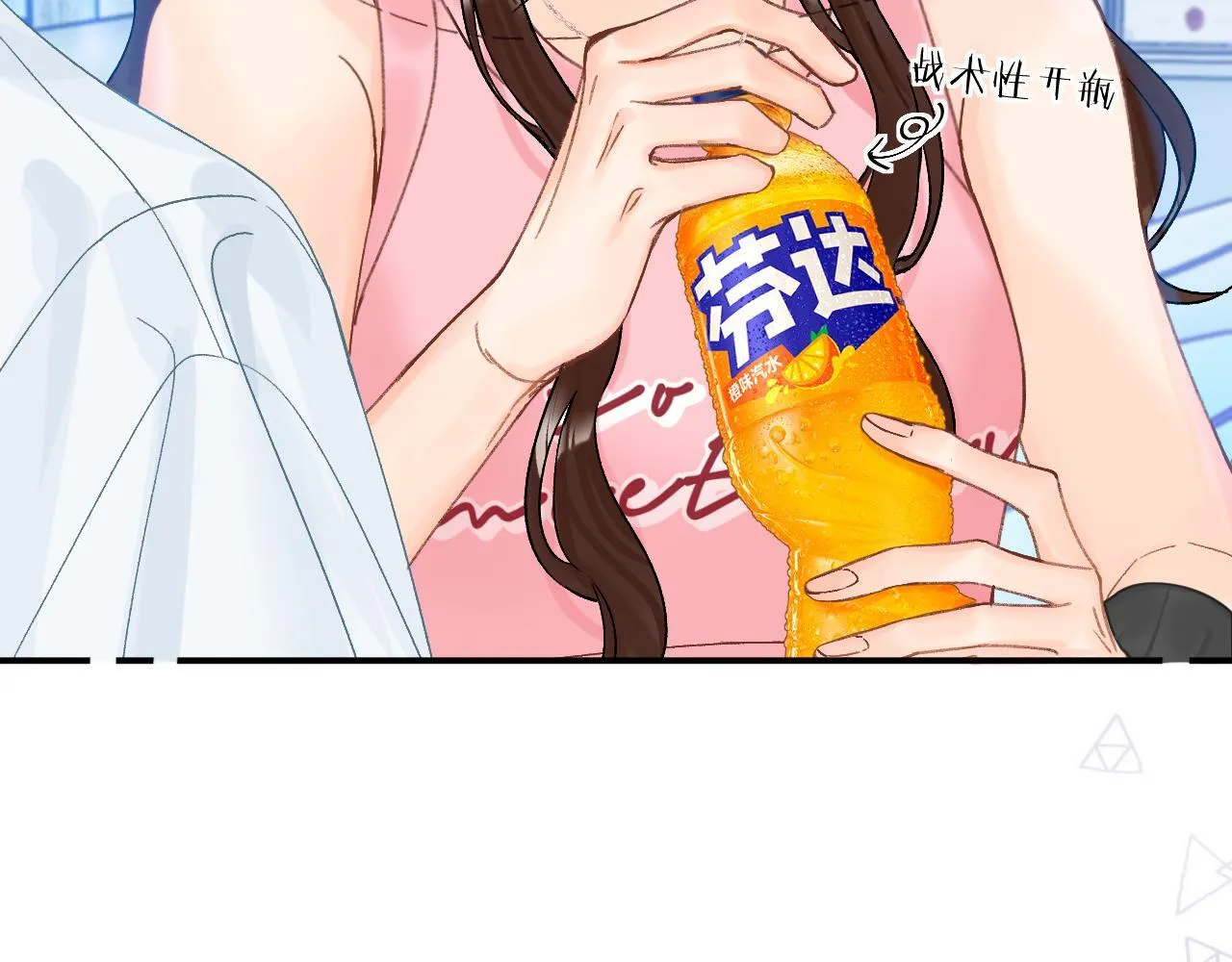 013 你确定你不会？18