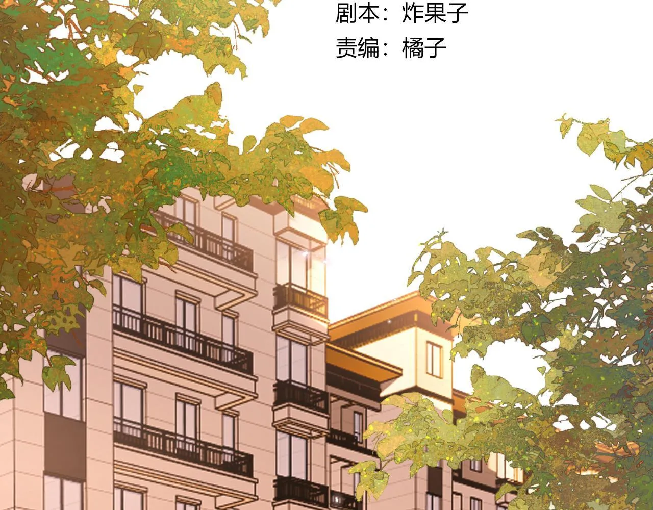 012 哟，男朋友？20