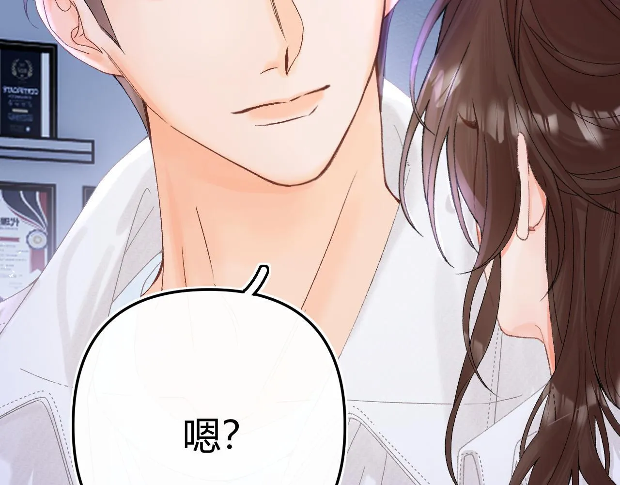 012 哟，男朋友？68