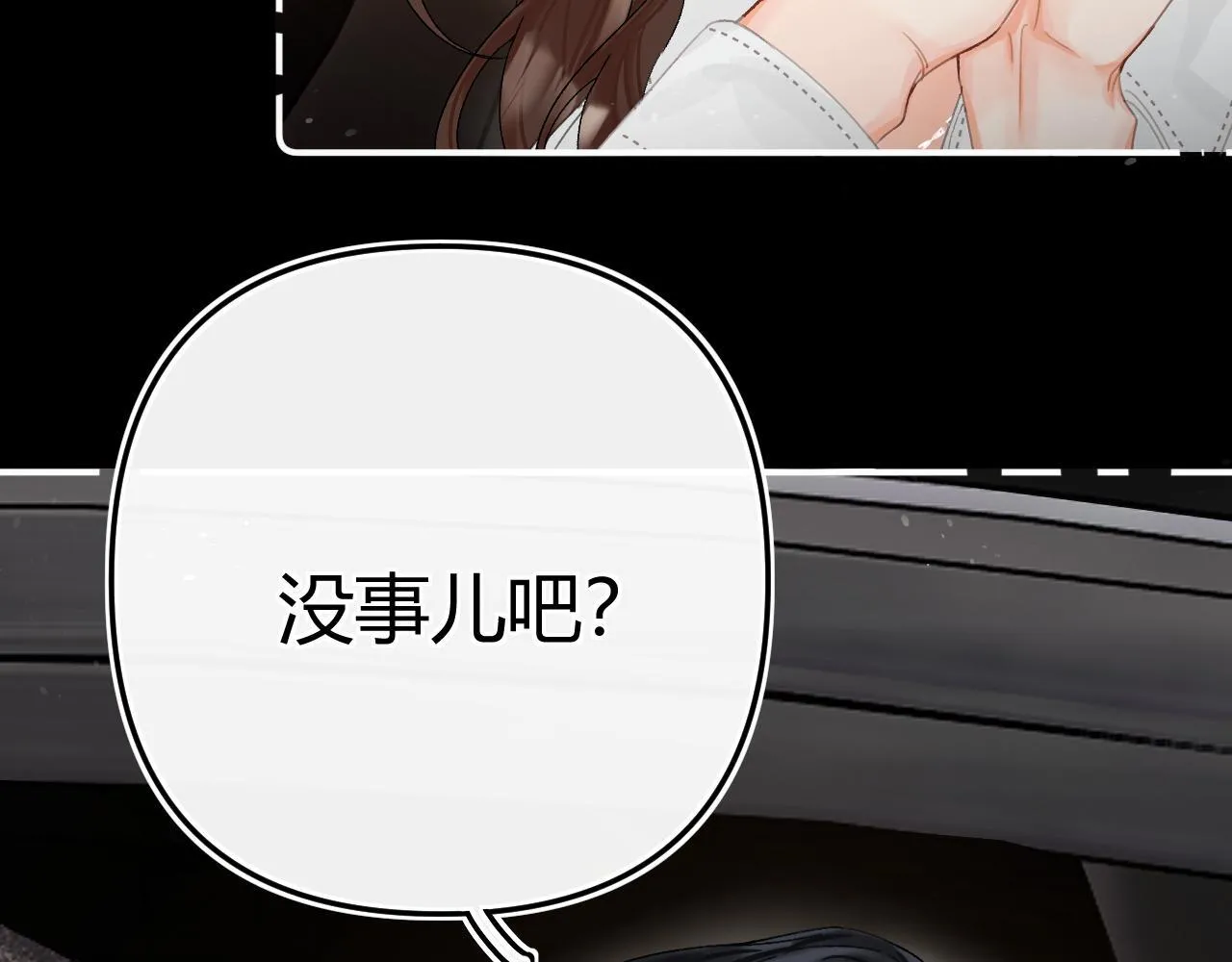014 试试在一起？22