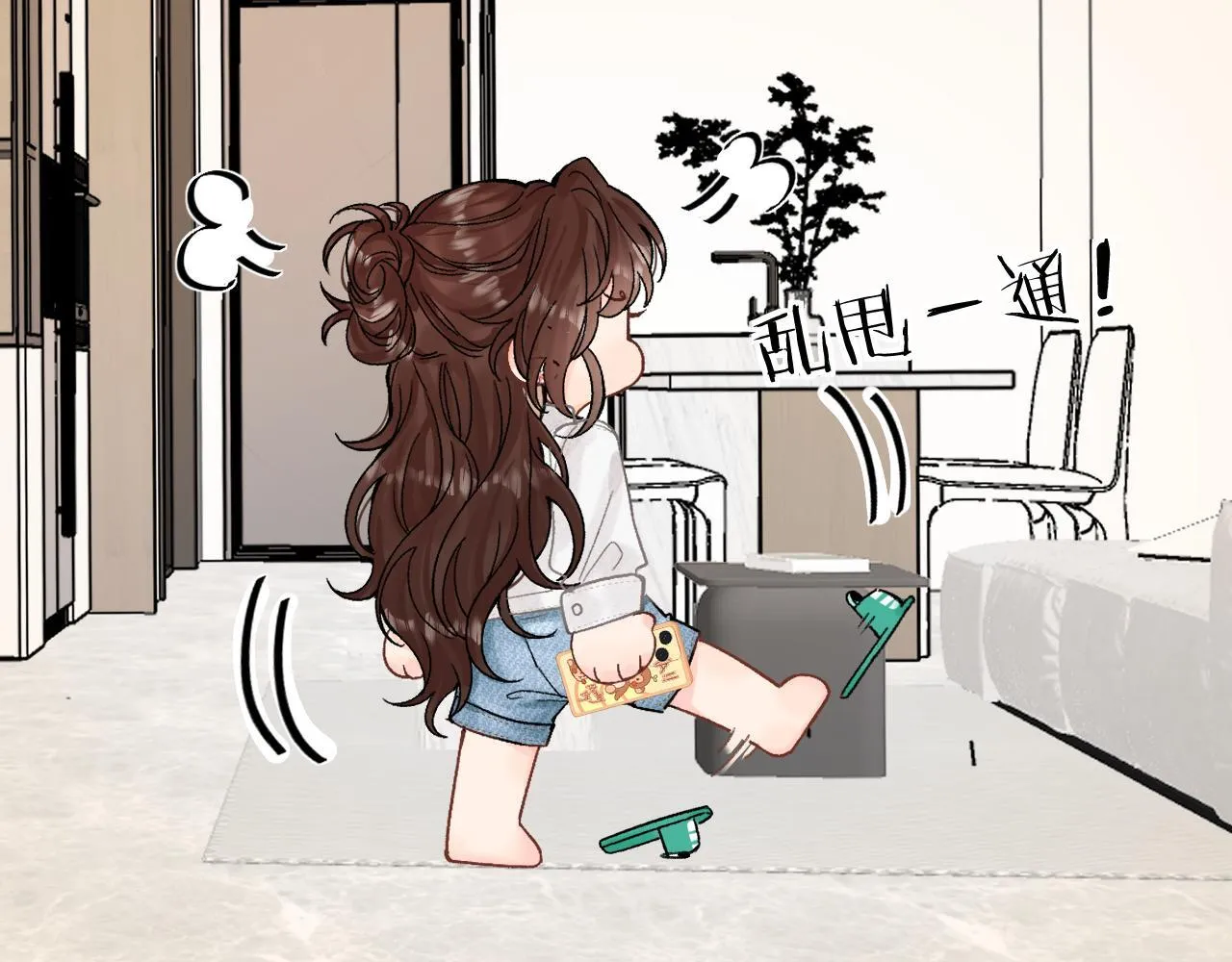012 哟，男朋友？6