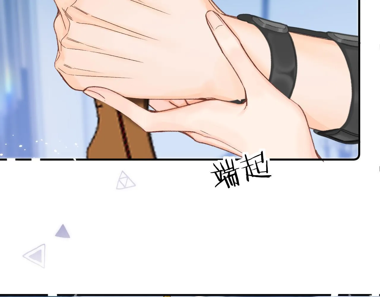 013 你确定你不会？72