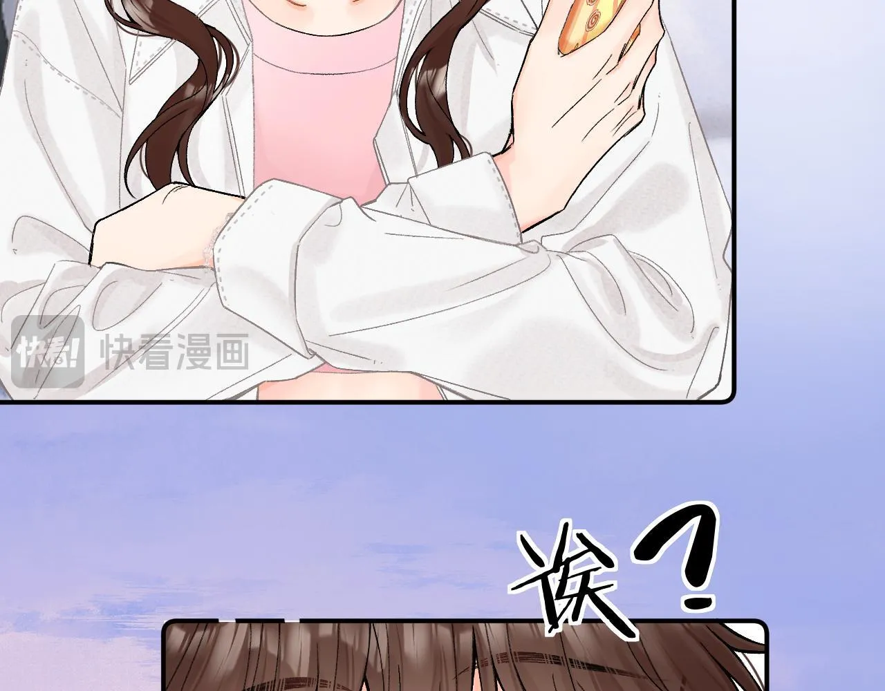 012 哟，男朋友？11