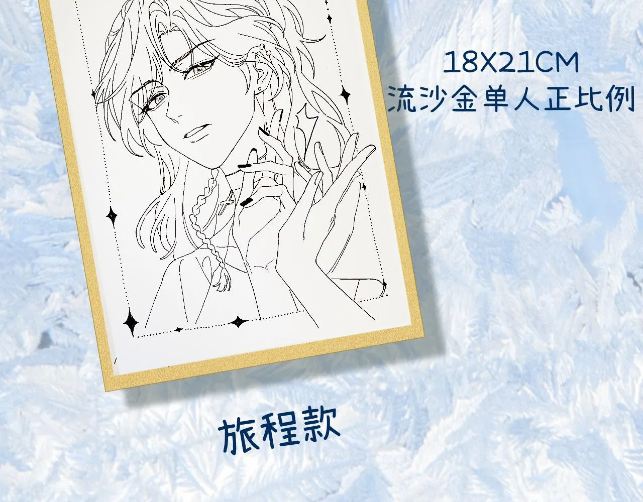 013 你确定你不会？126