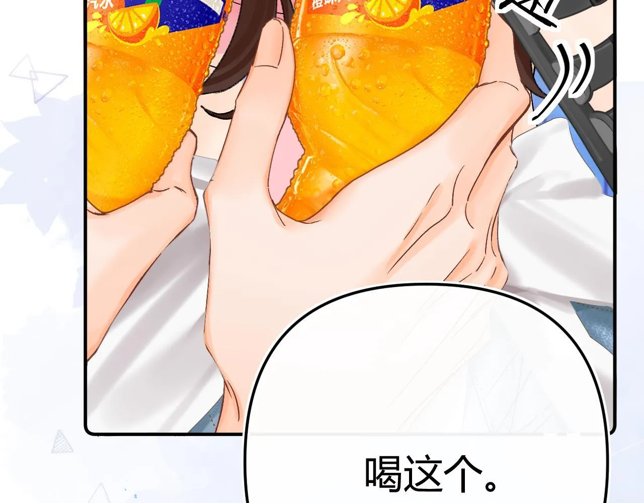 013 你确定你不会？20