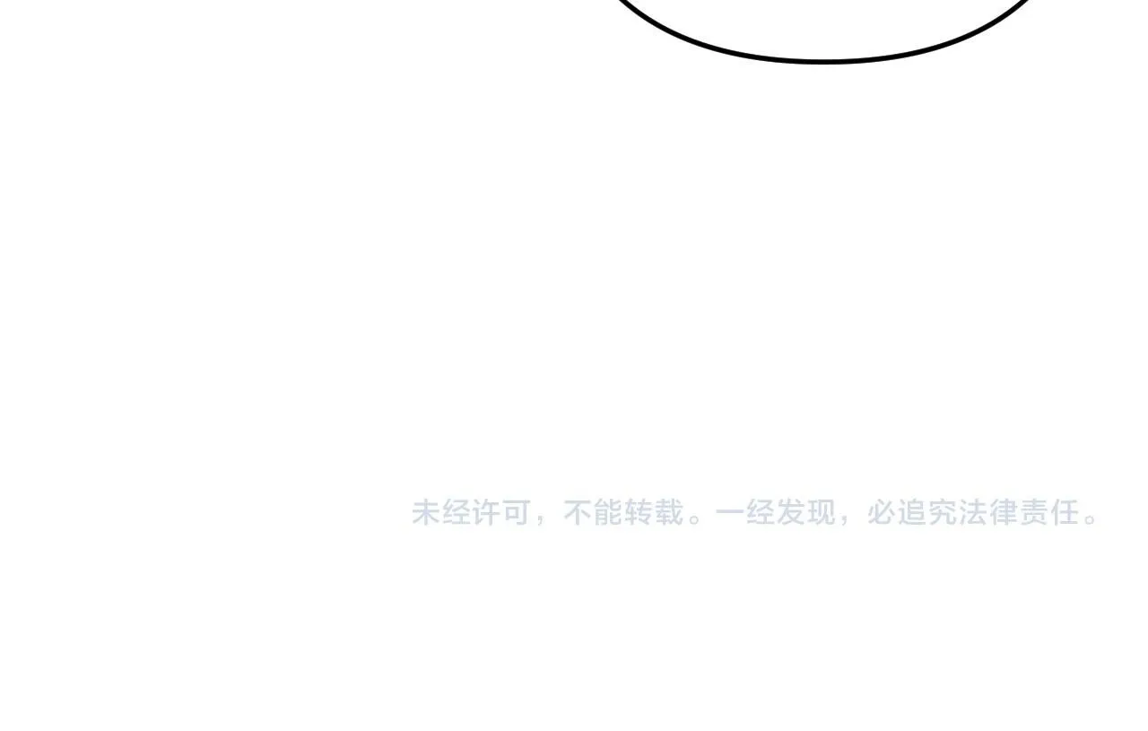 013 你确定你不会？114