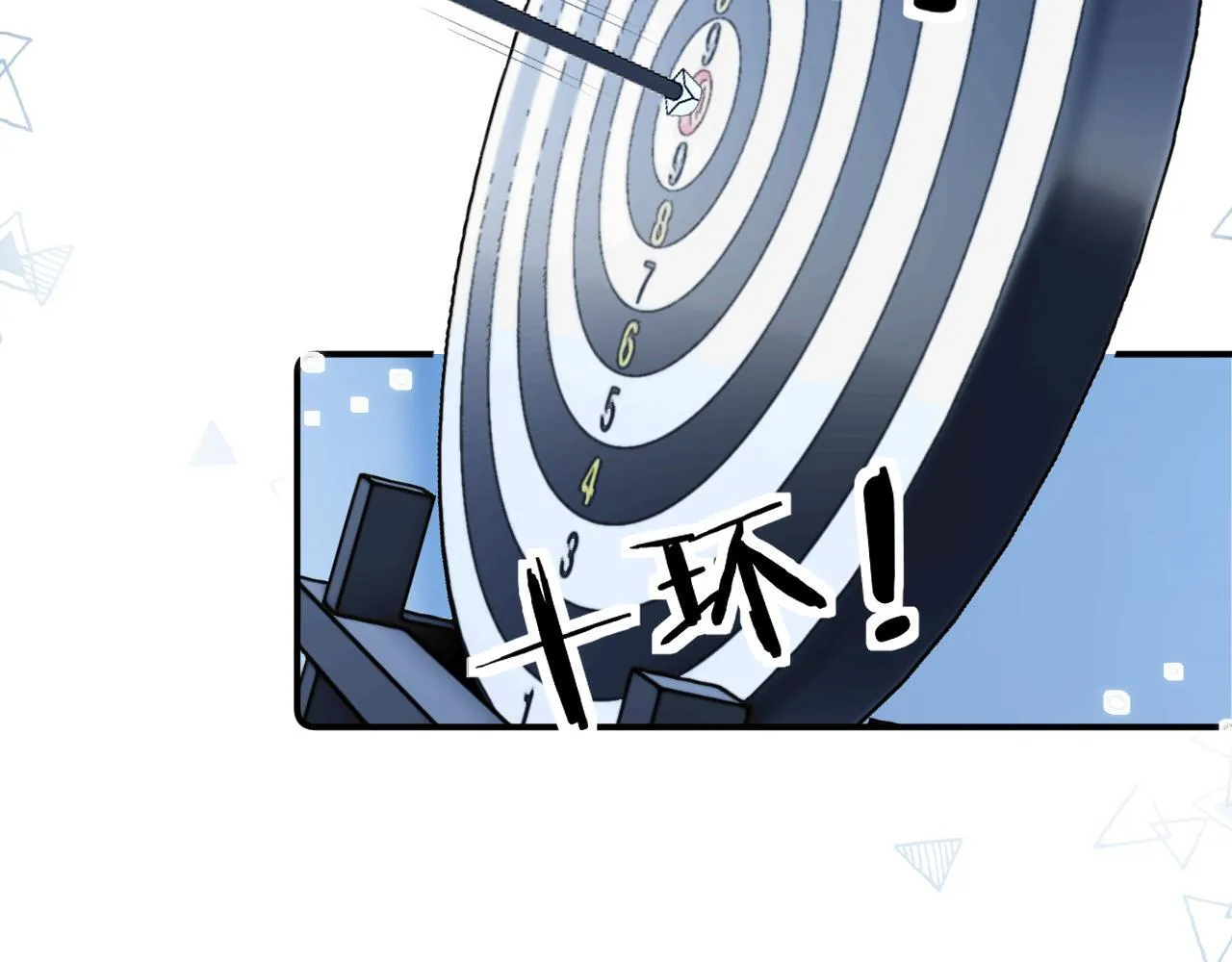 013 你确定你不会？61