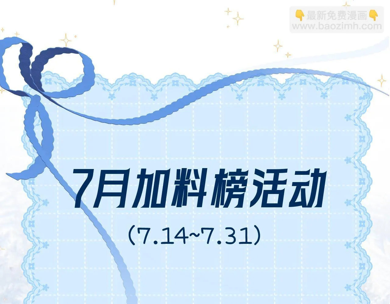 013 你确定你不会？120